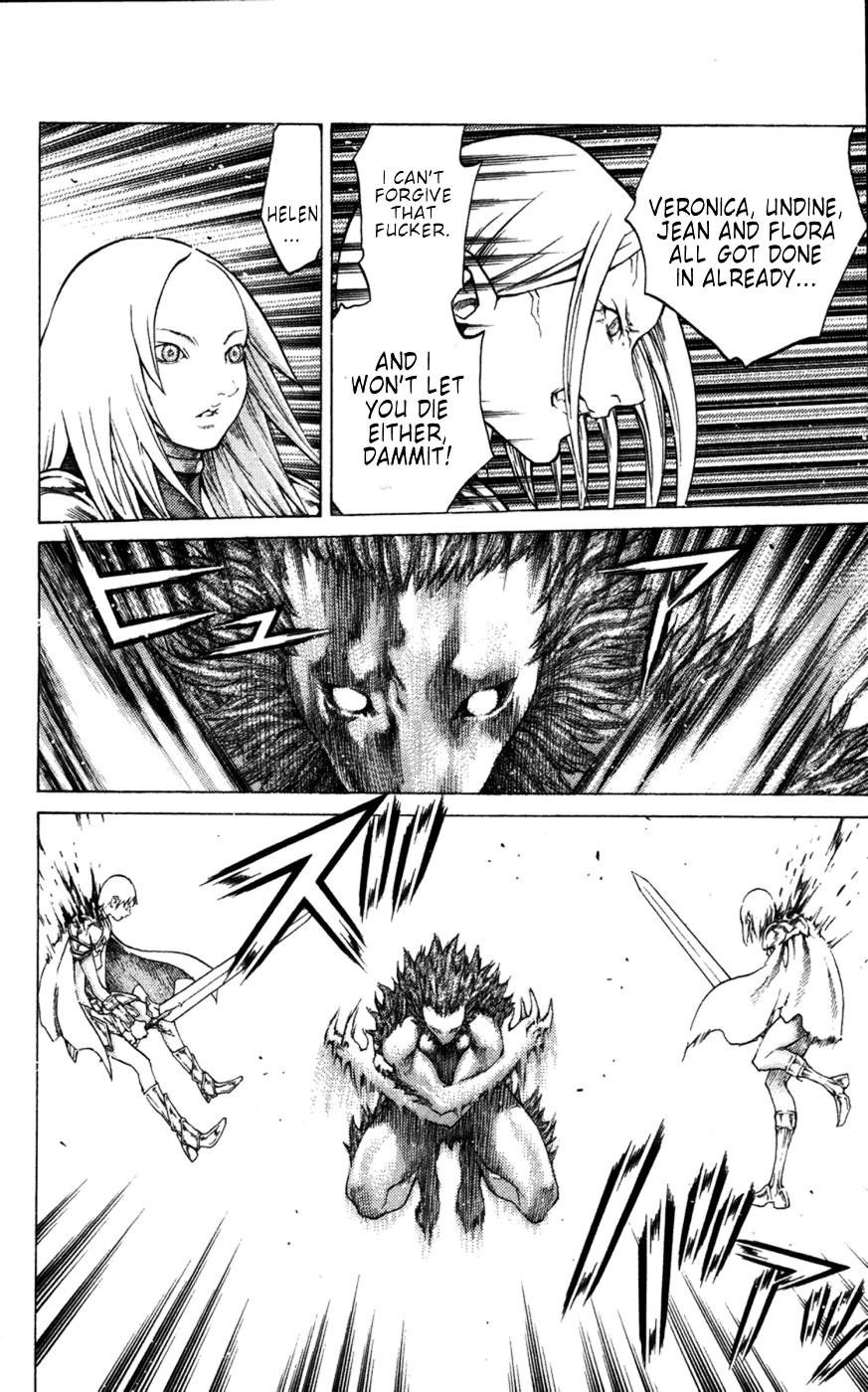 Page 15 of Chapter 58
