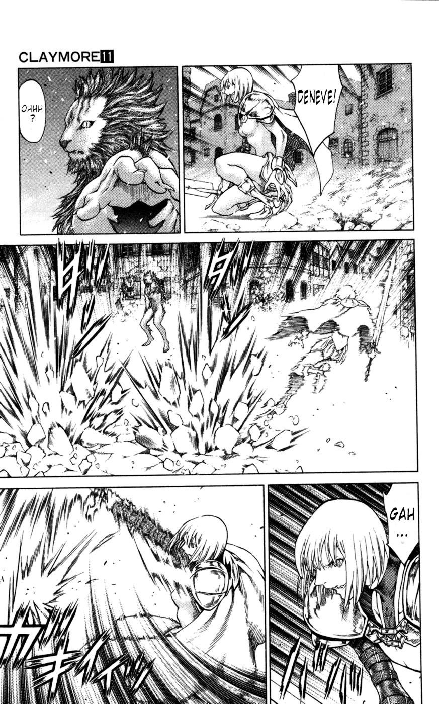 Page 18 of Chapter 58
