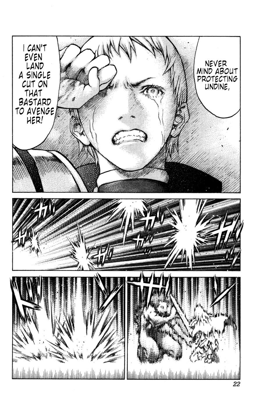 Page 27 of Chapter 58