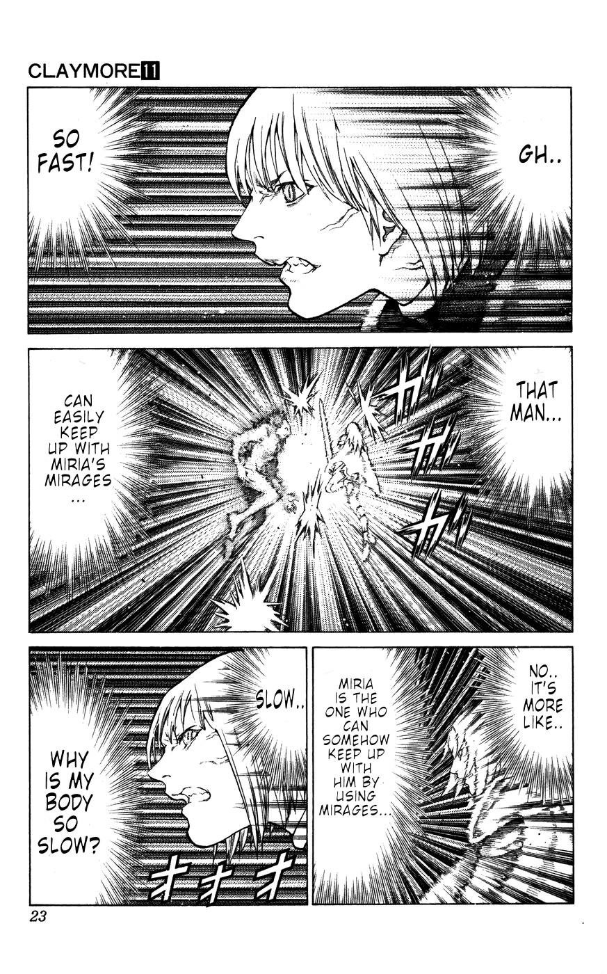Page 28 of Chapter 58