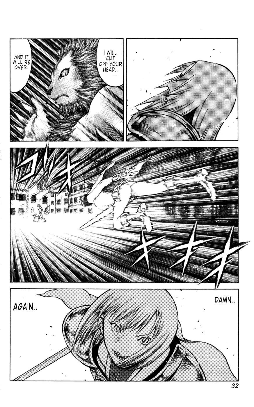 Page 37 of Chapter 58