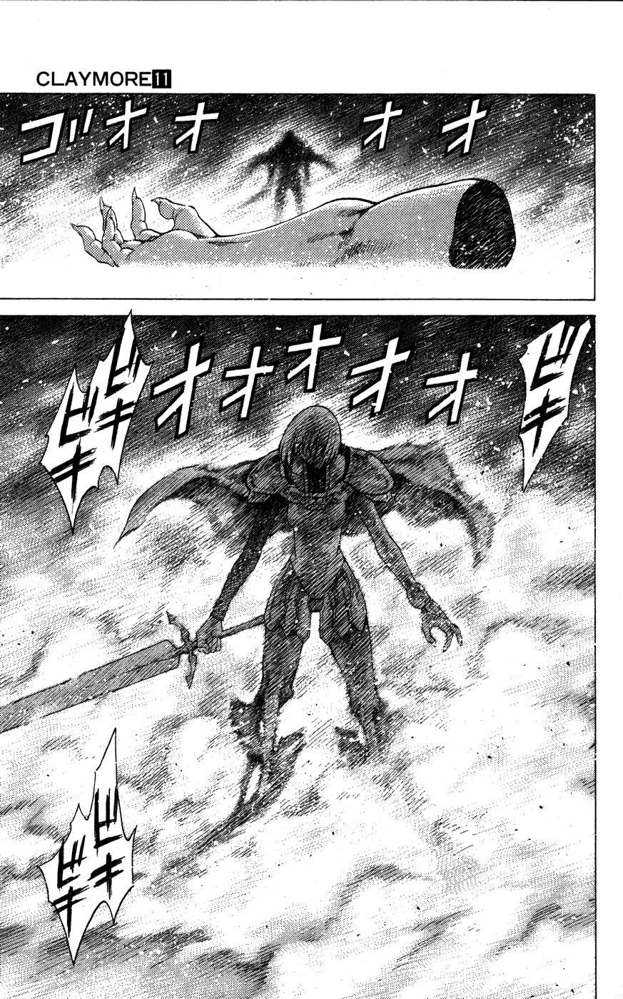 Page 41 of Chapter 58