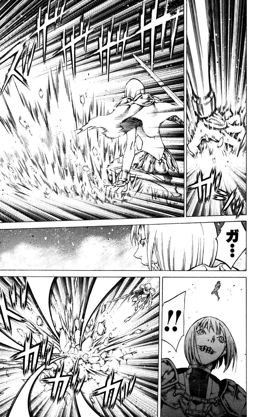 Page 14 of Chapter 59