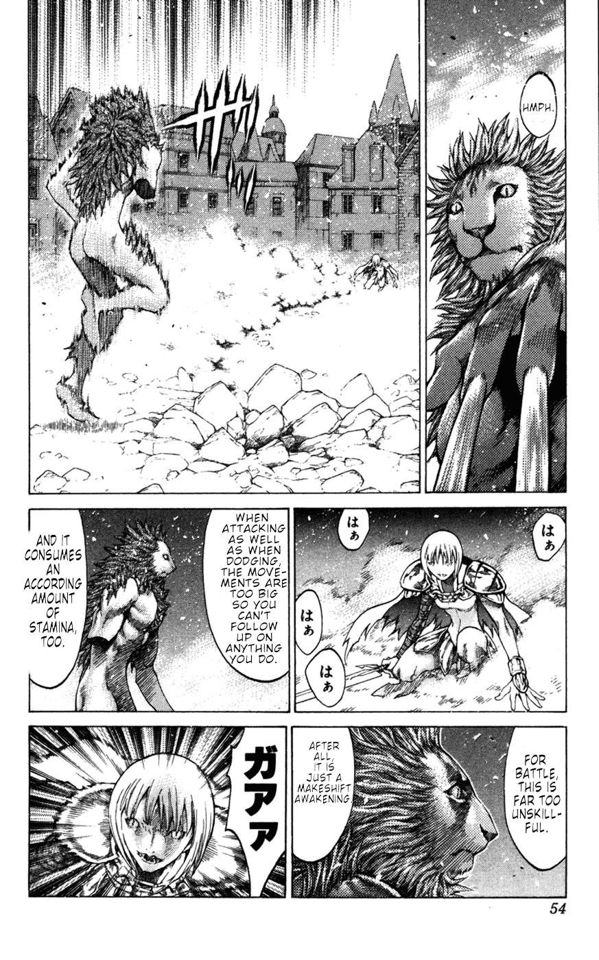 Page 15 of Chapter 59