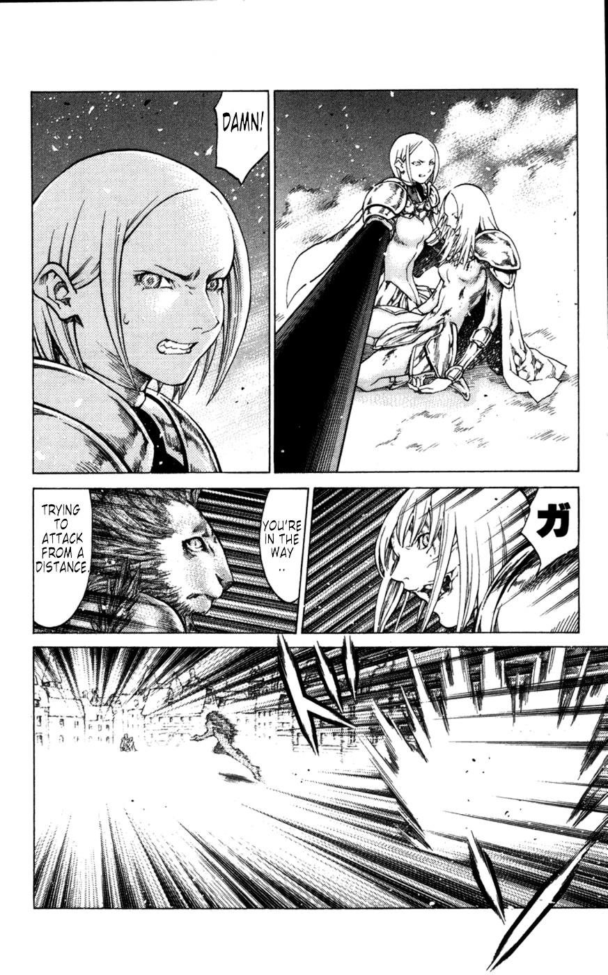 Page 17 of Chapter 59