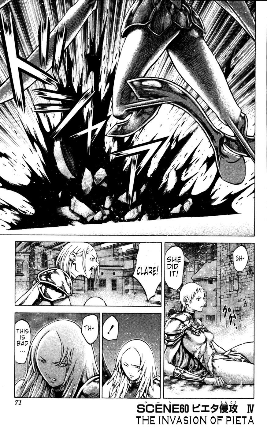 Page 1 of Chapter 60