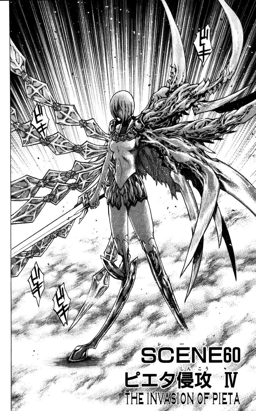 Page 2 of Chapter 60