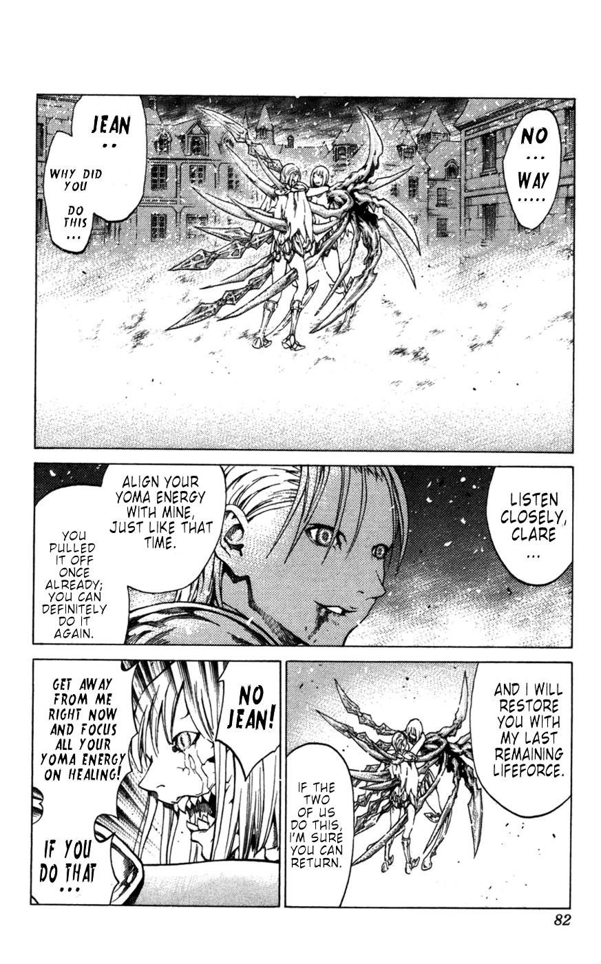 Page 12 of Chapter 60