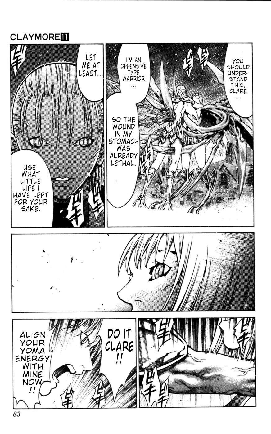 Page 13 of Chapter 60
