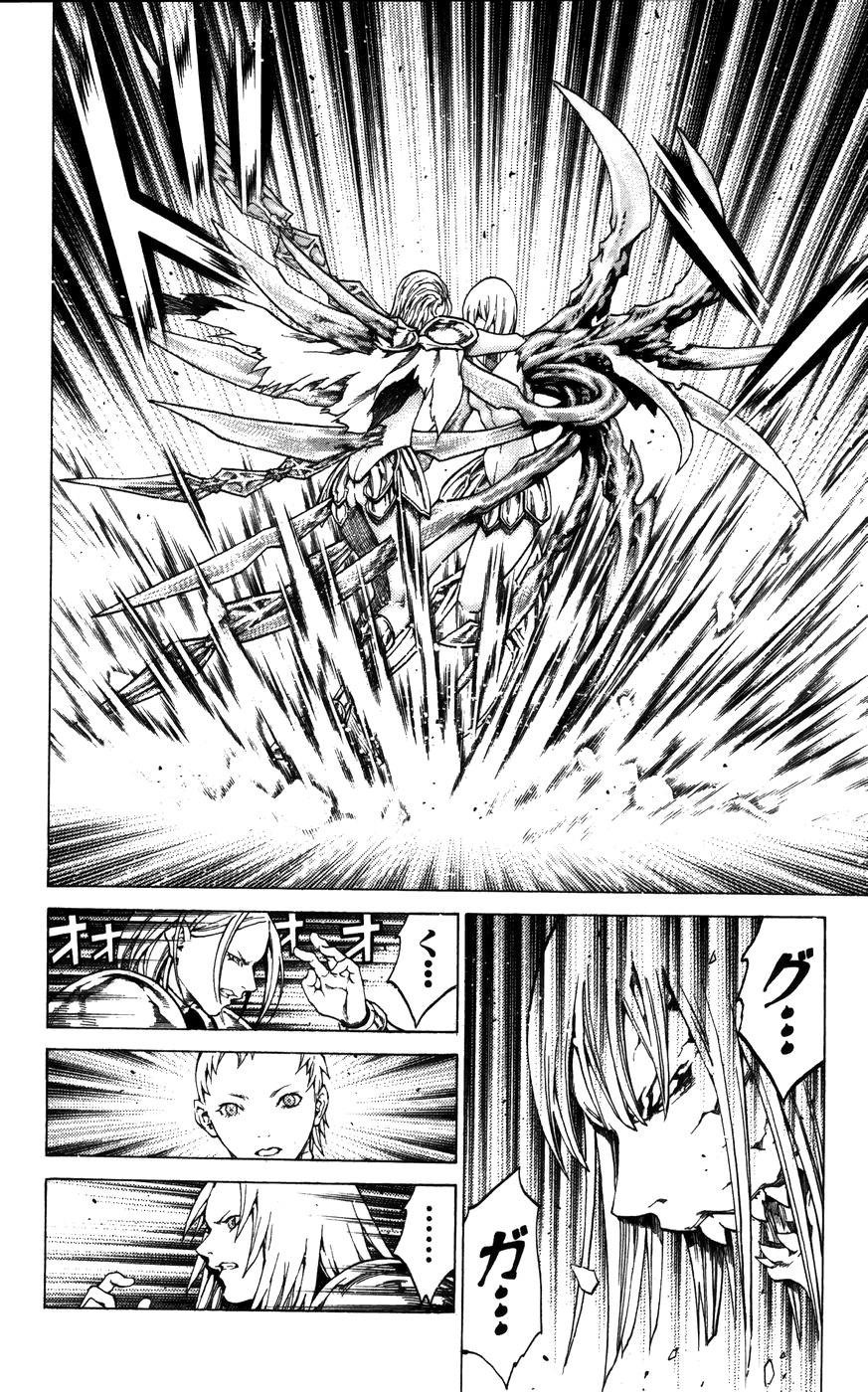Page 14 of Chapter 60