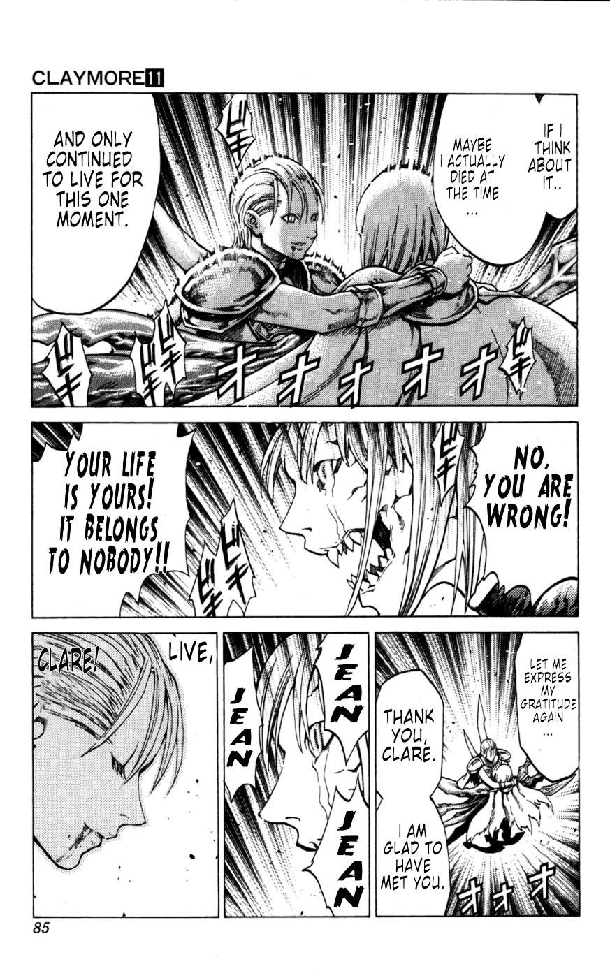 Page 15 of Chapter 60