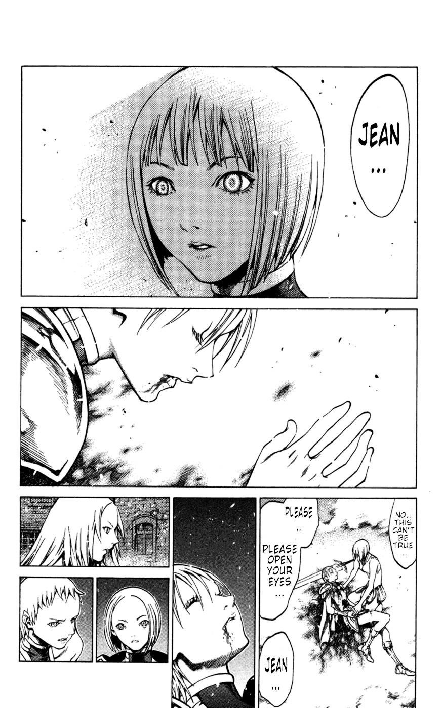 Page 17 of Chapter 60