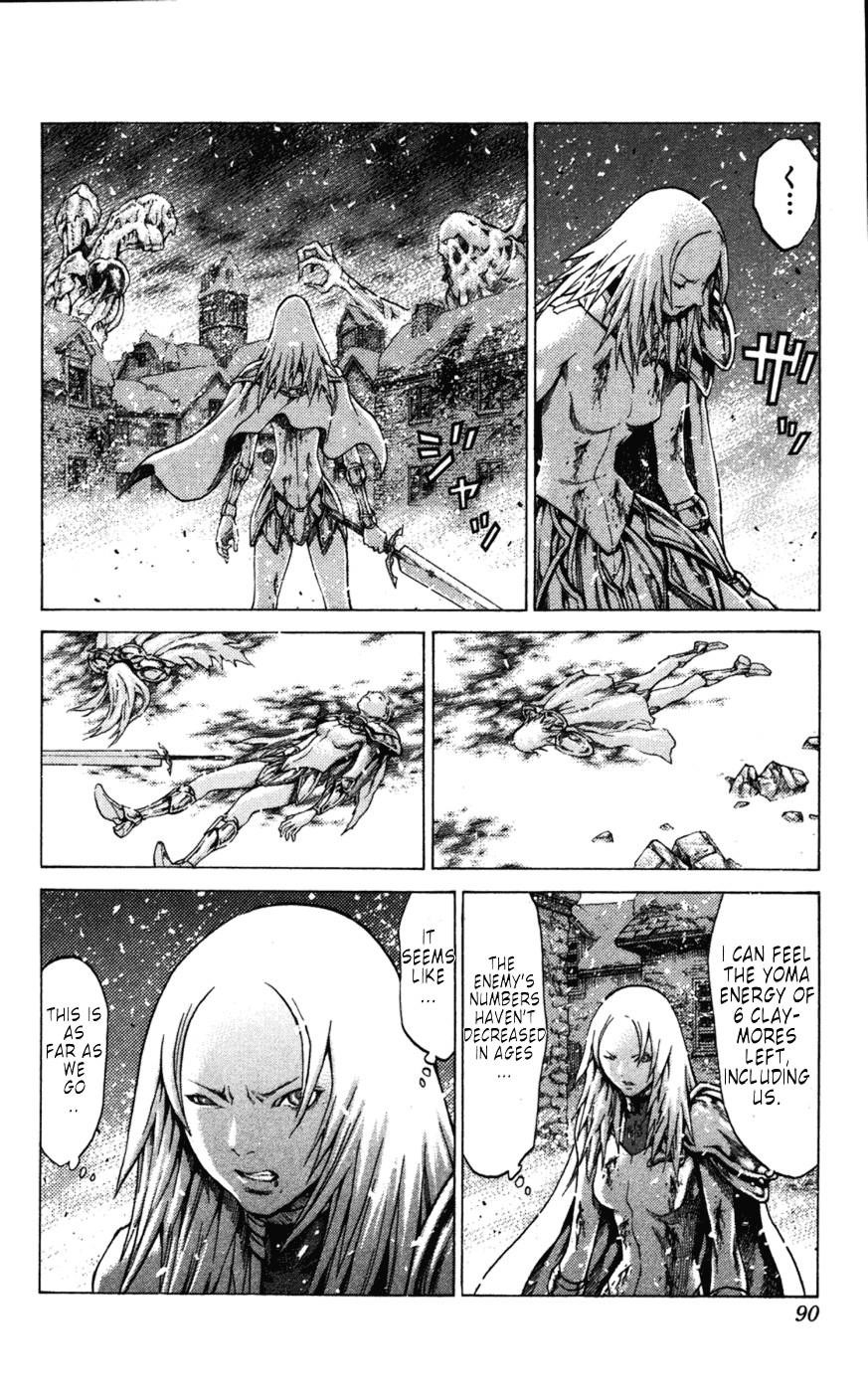 Page 19 of Chapter 60