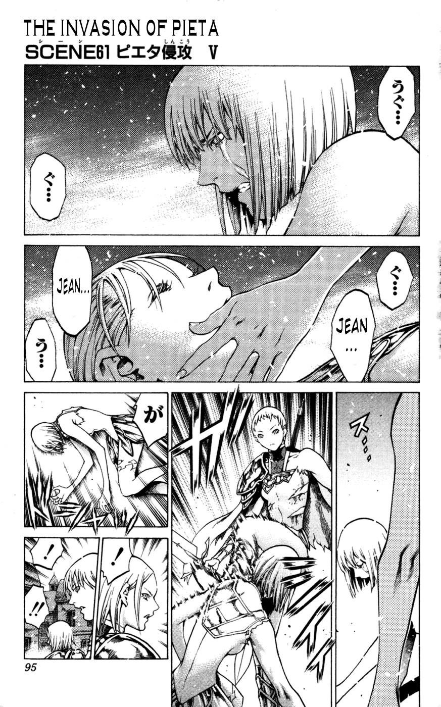 Page 1 of Chapter 61