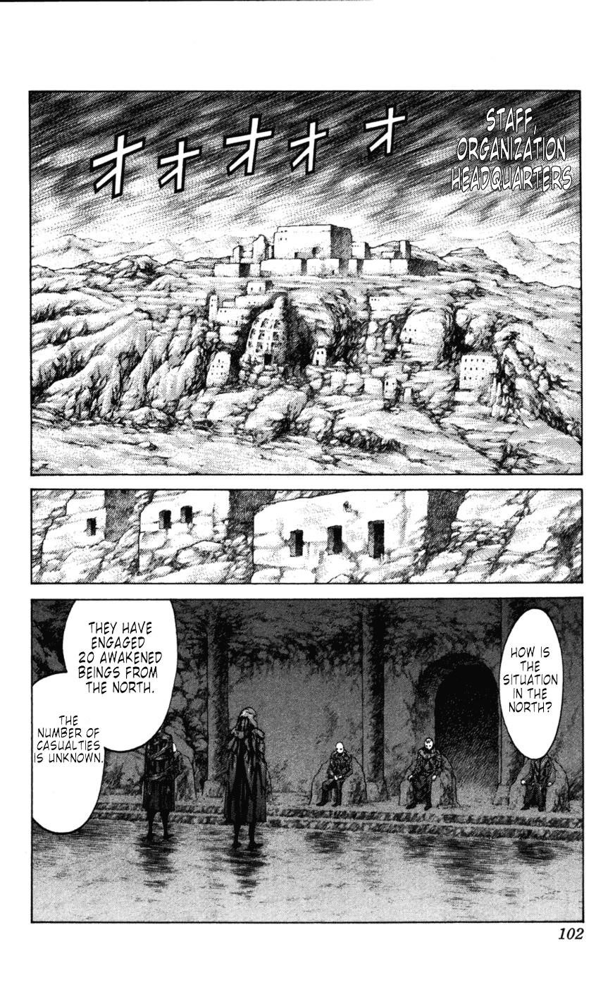 Page 8 of Chapter 61