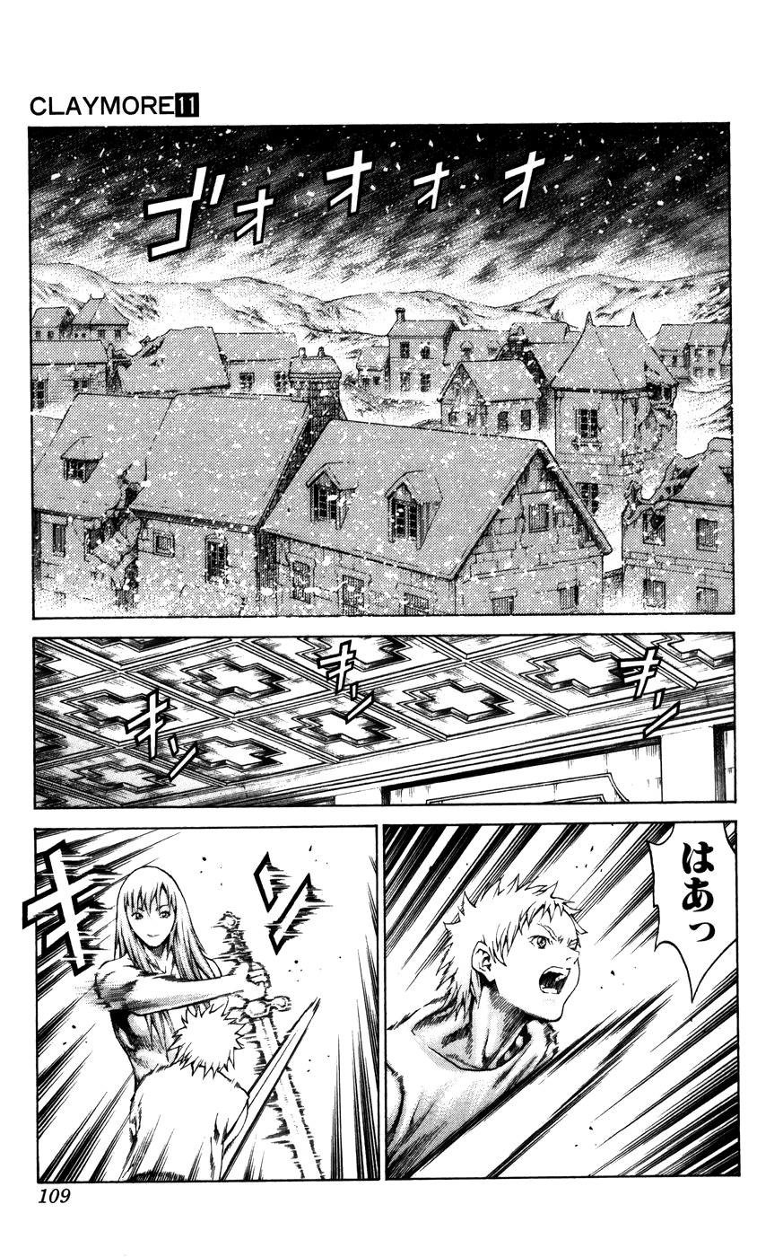 Page 15 of Chapter 61