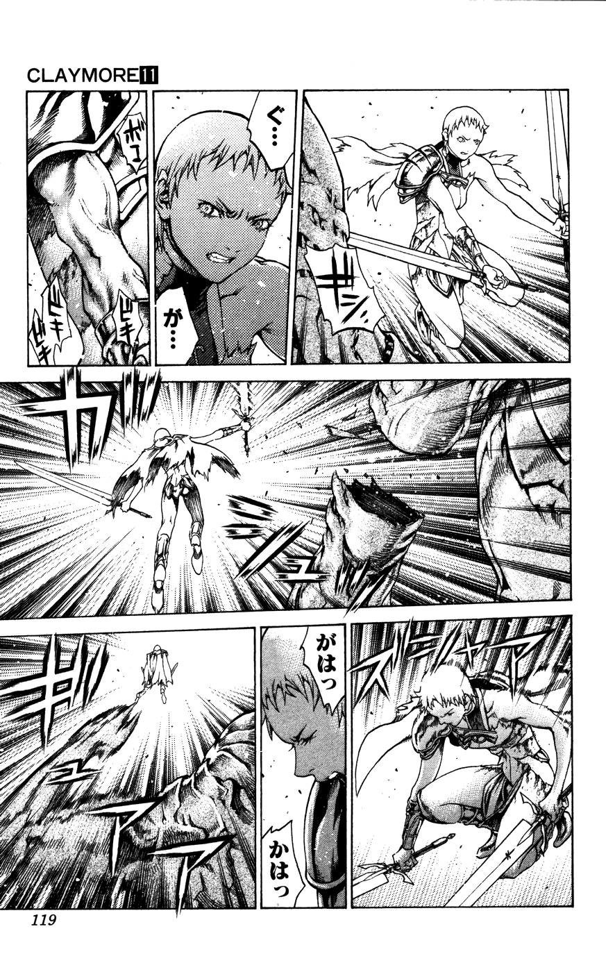 Page 25 of Chapter 61