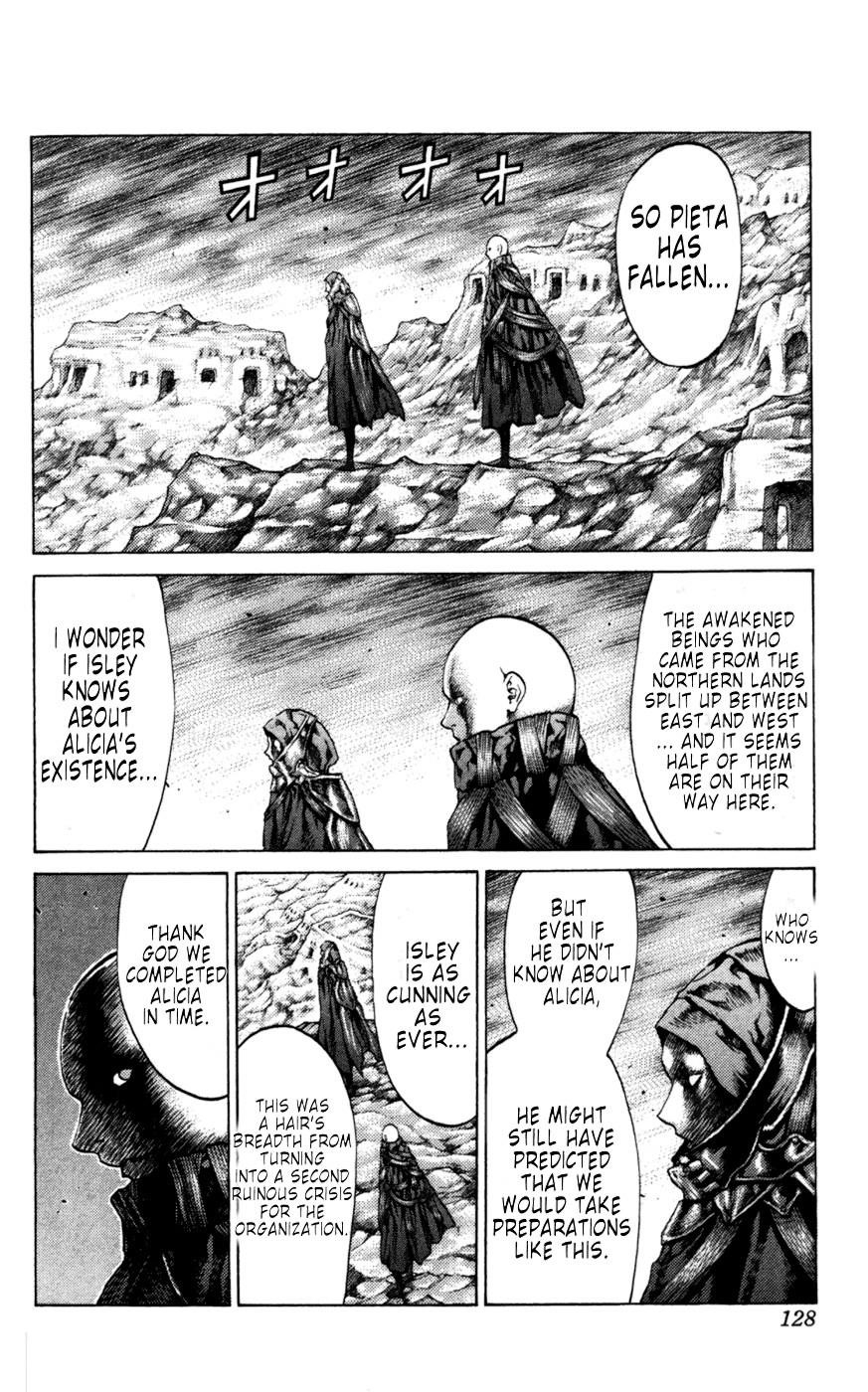 Page 3 of Chapter 62