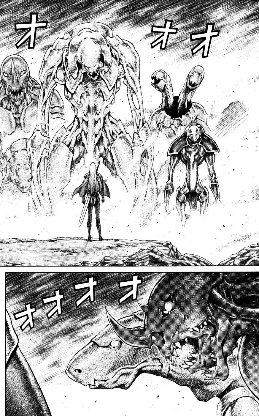 Page 8 of Chapter 62