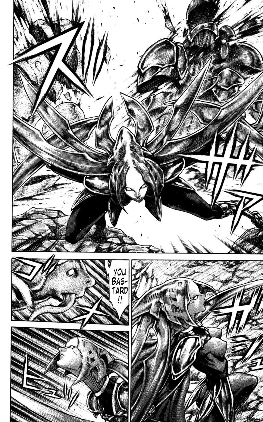 Page 15 of Chapter 62