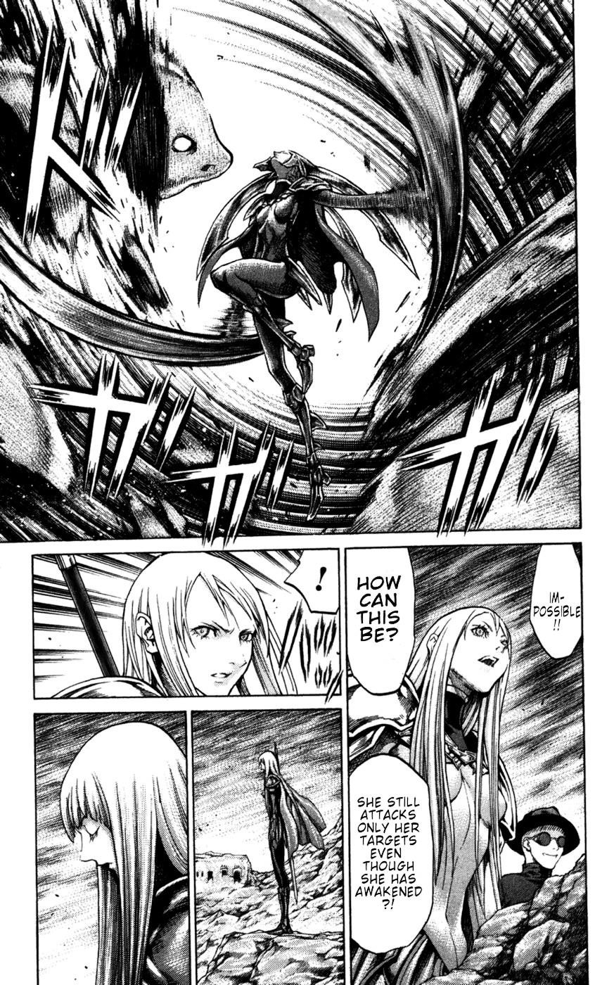 Page 16 of Chapter 62