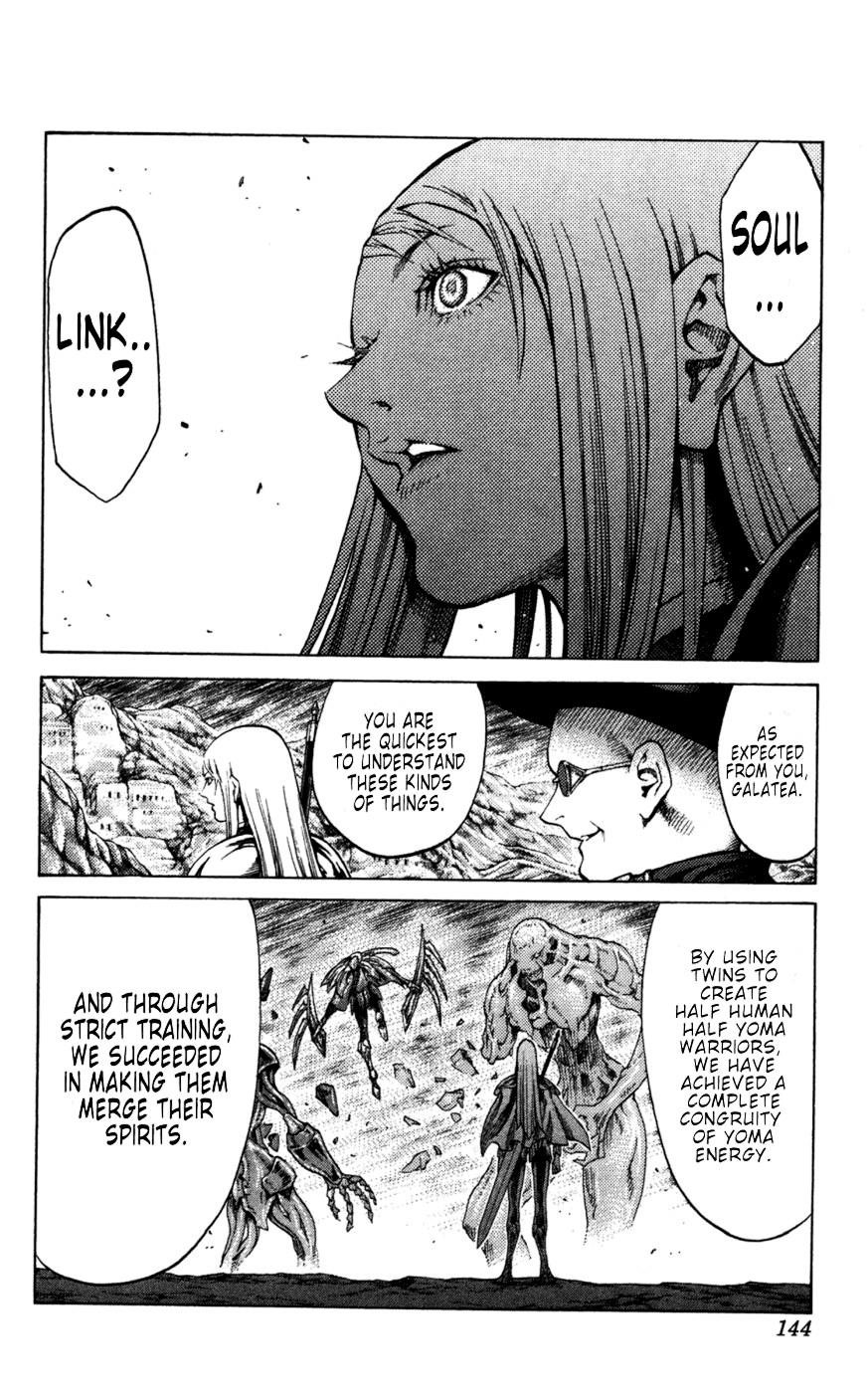 Page 17 of Chapter 62