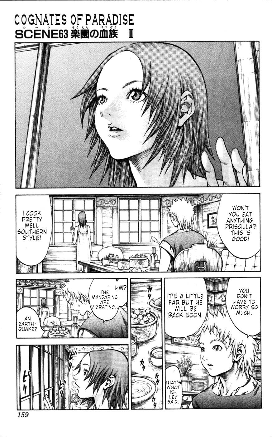 Page 1 of Chapter 63