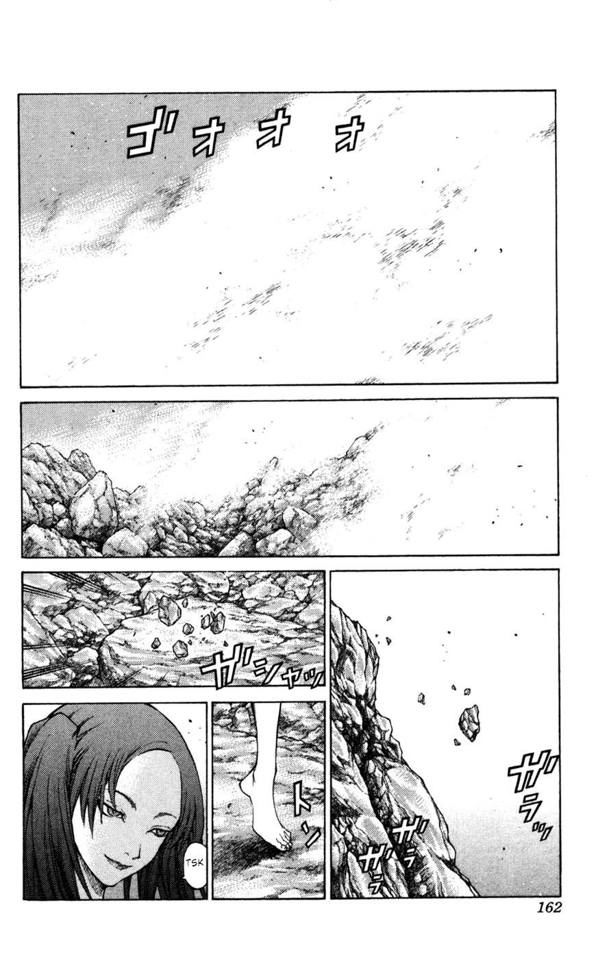 Page 3 of Chapter 63