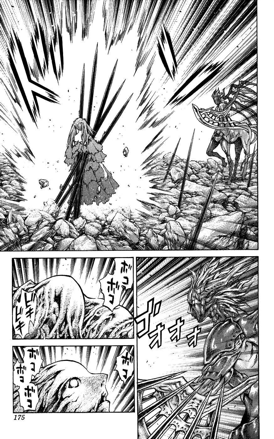 Page 15 of Chapter 63