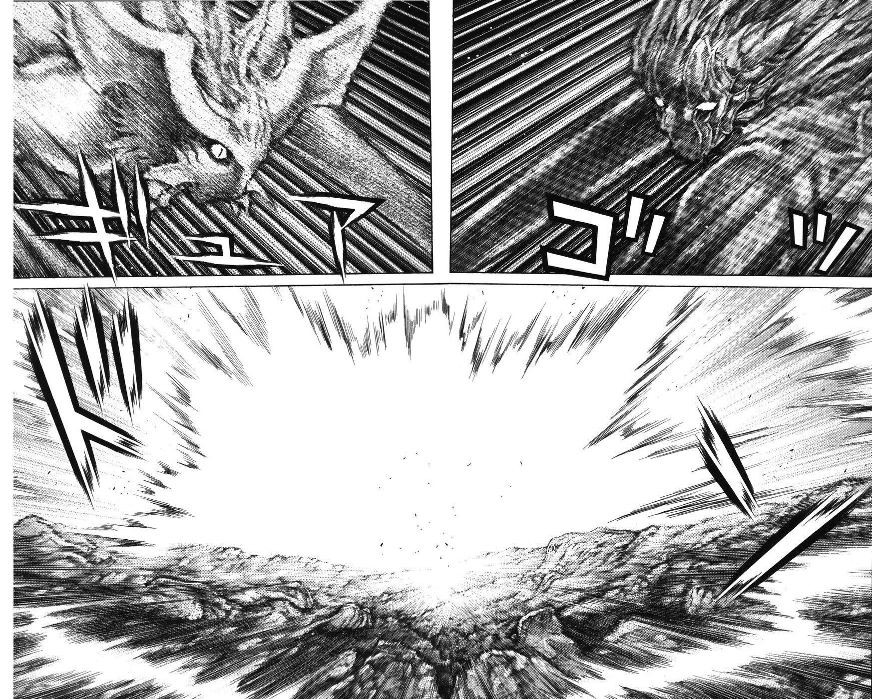 Page 21 of Chapter 63