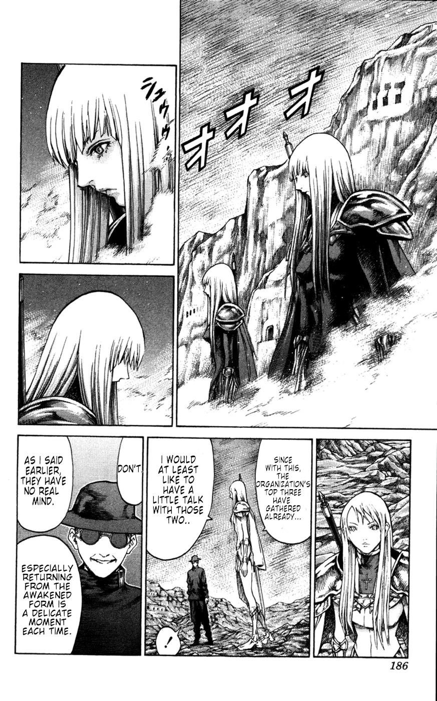 Page 24 of Chapter 63