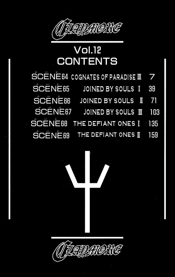 Page 7 of Chapter 64