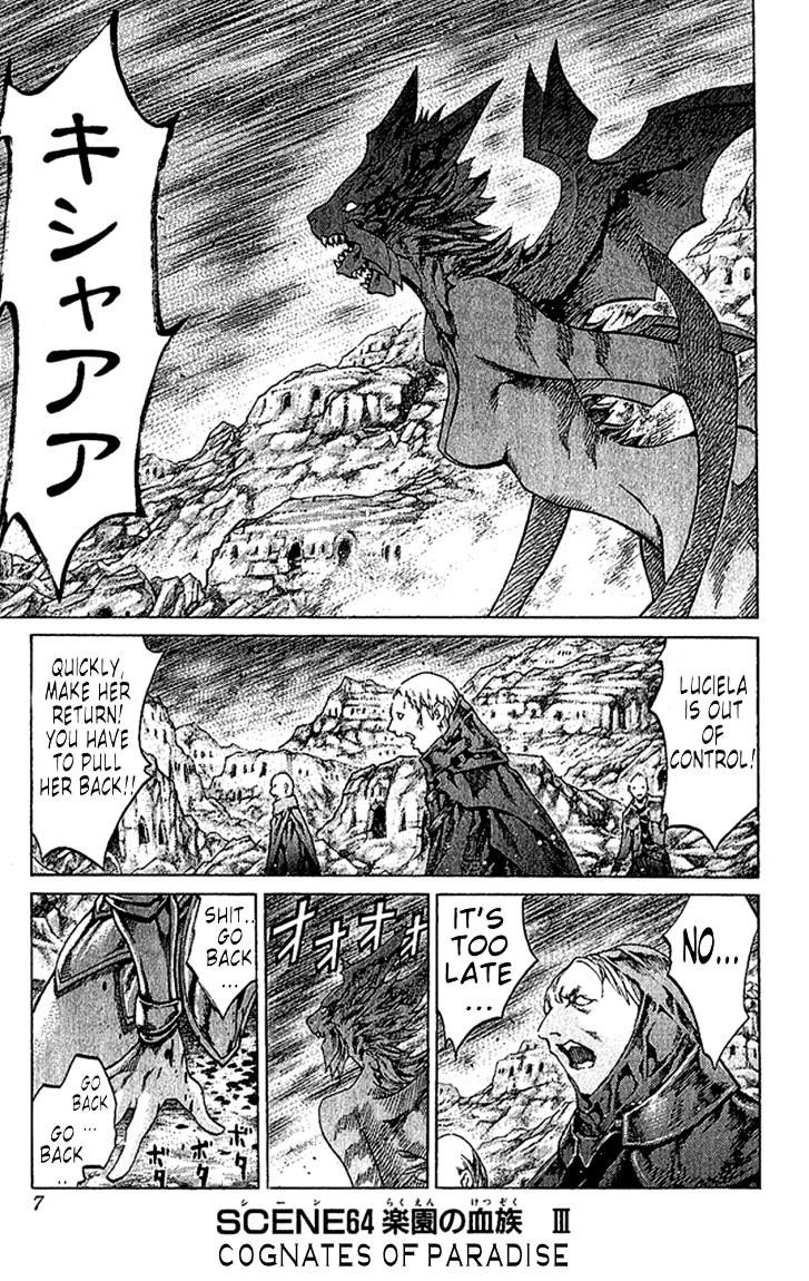 Page 8 of Chapter 64