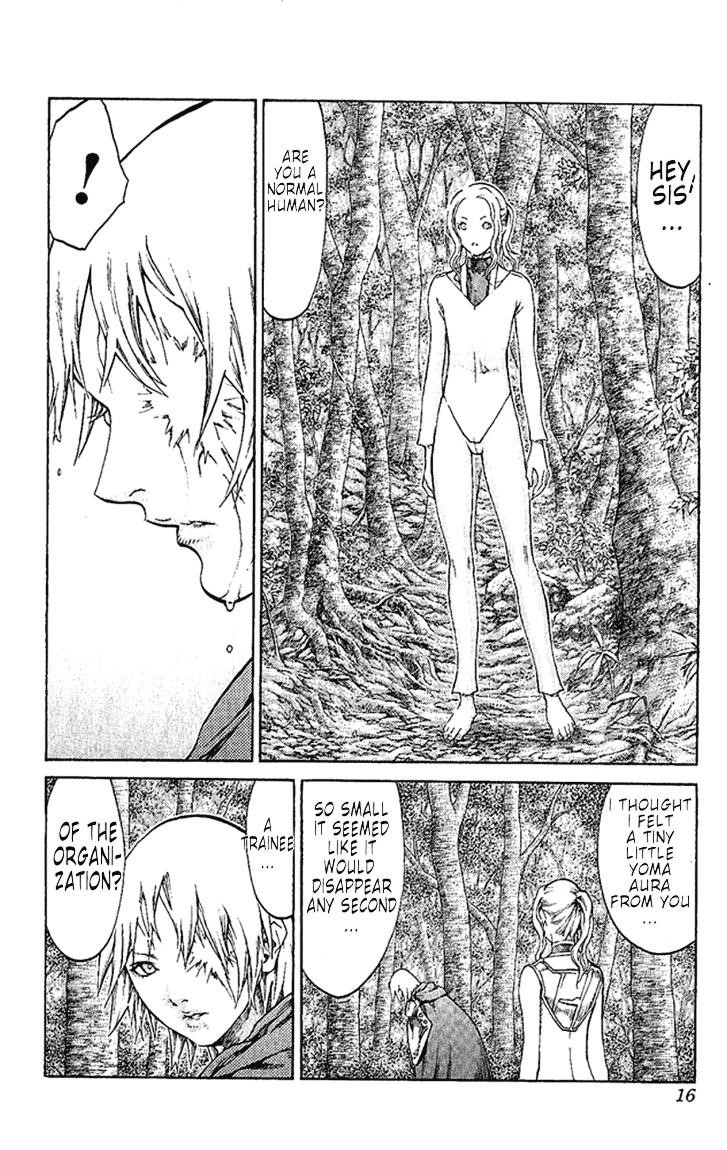 Page 17 of Chapter 64