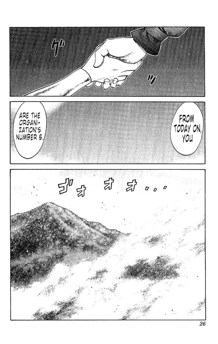 Page 27 of Chapter 64