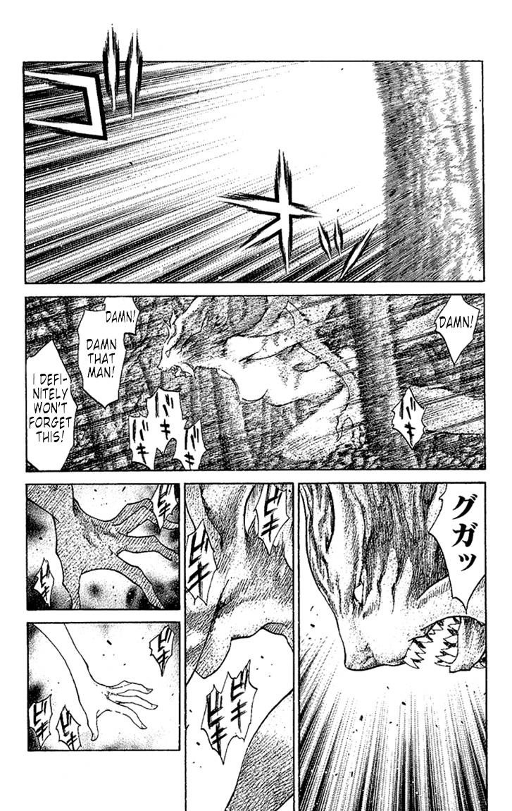 Page 29 of Chapter 64