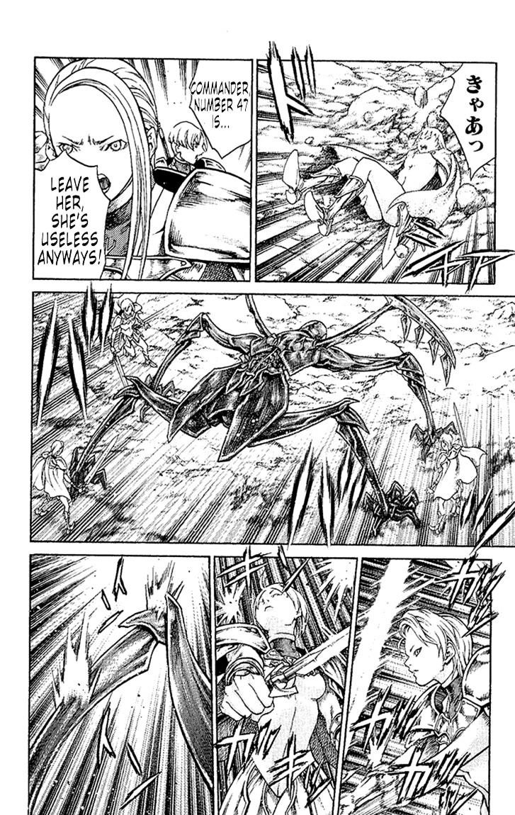 Page 15 of Chapter 65