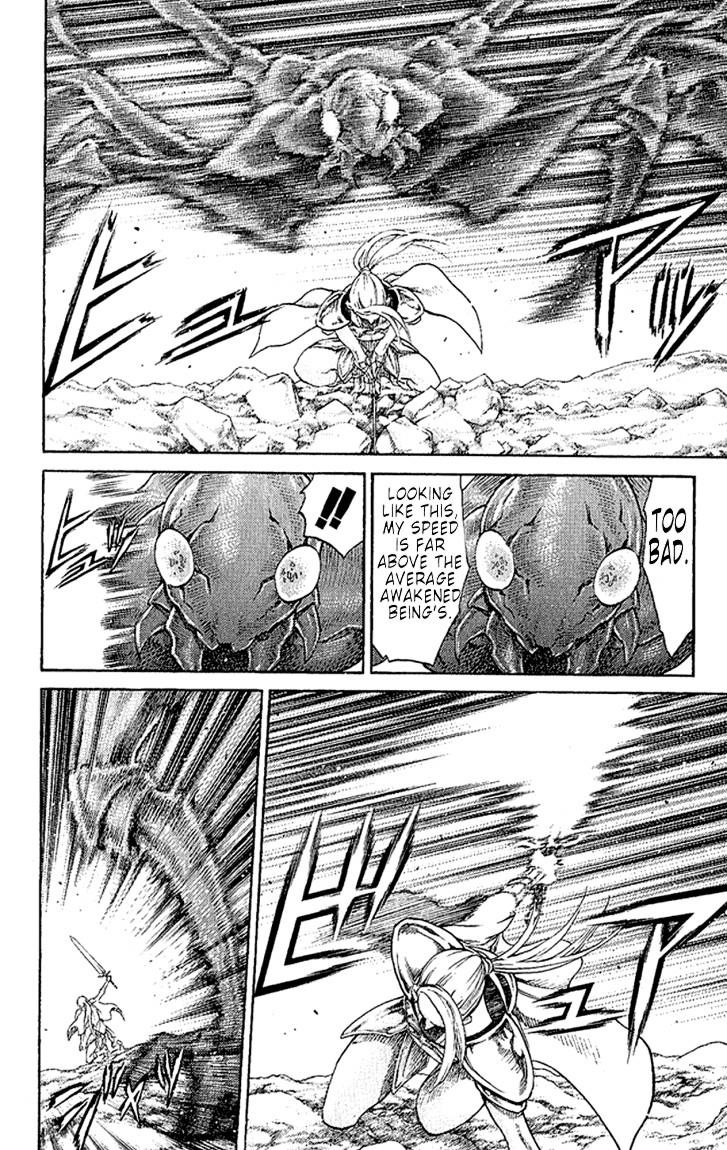 Page 17 of Chapter 65