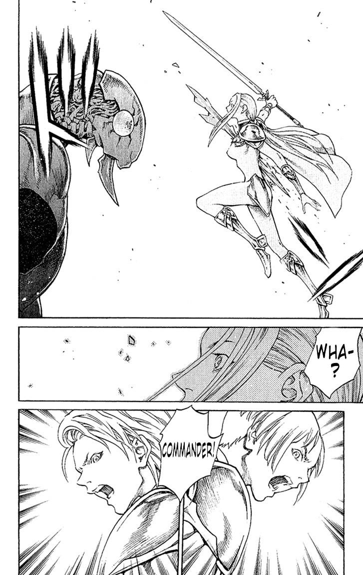Page 21 of Chapter 65