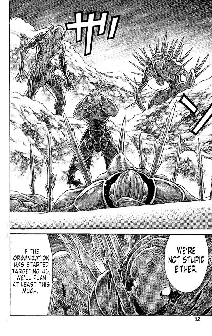 Page 23 of Chapter 65