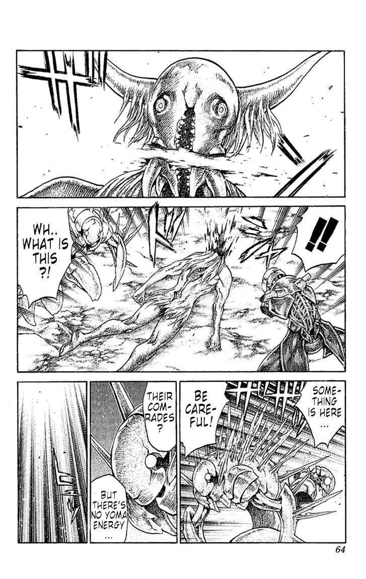 Page 25 of Chapter 65