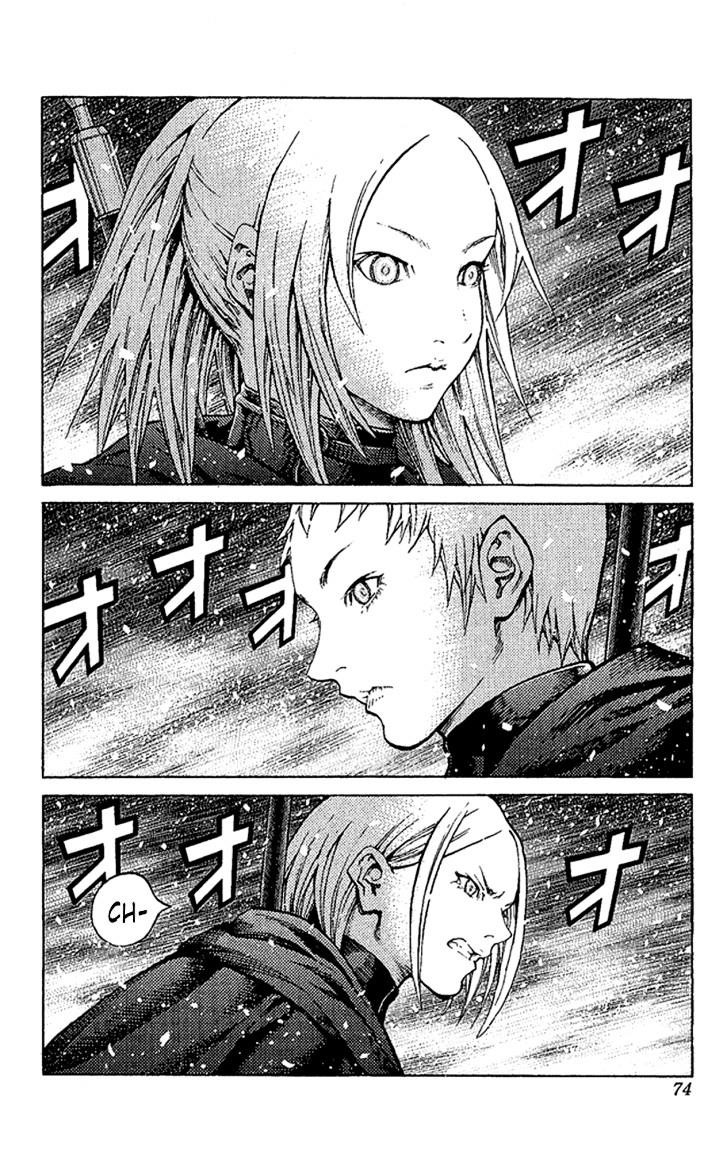 Page 3 of Chapter 66