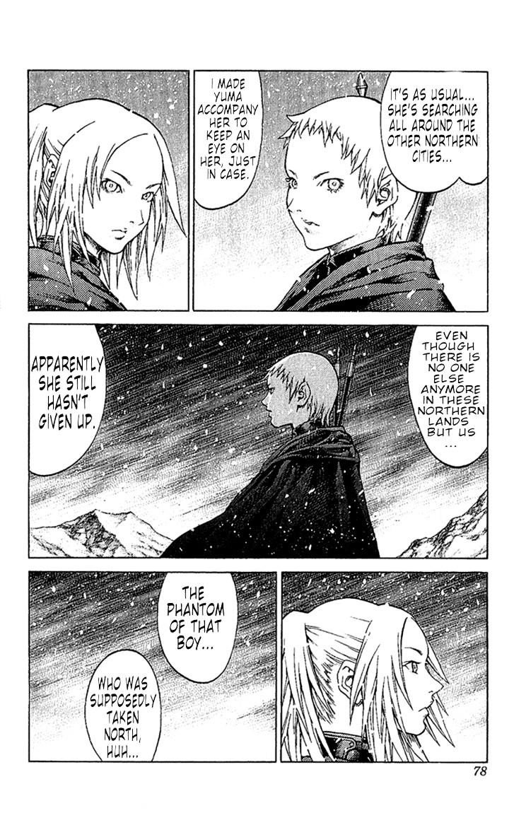 Page 7 of Chapter 66