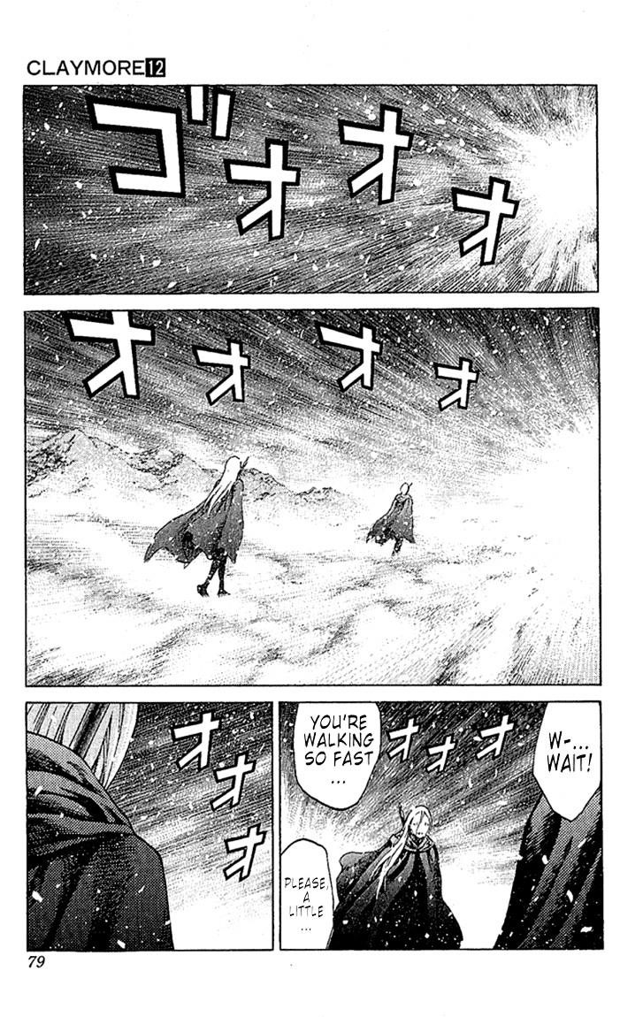 Page 8 of Chapter 66