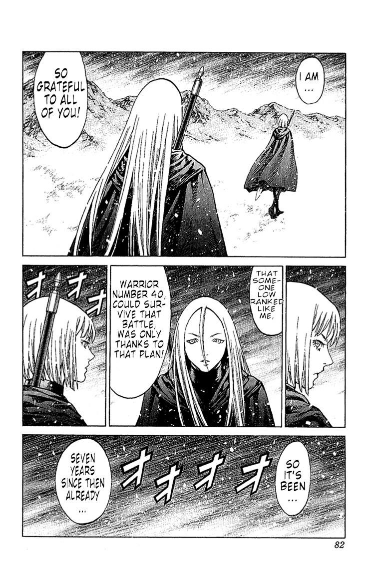 Page 11 of Chapter 66
