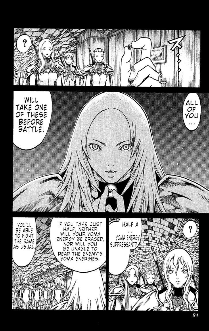 Page 13 of Chapter 66