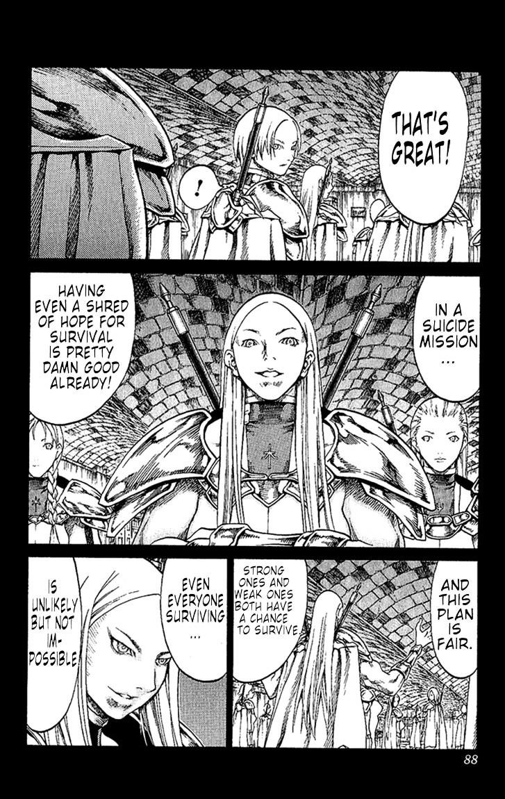 Page 17 of Chapter 66