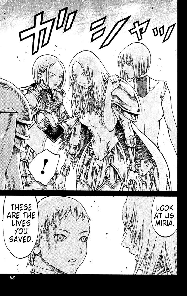 Page 21 of Chapter 66