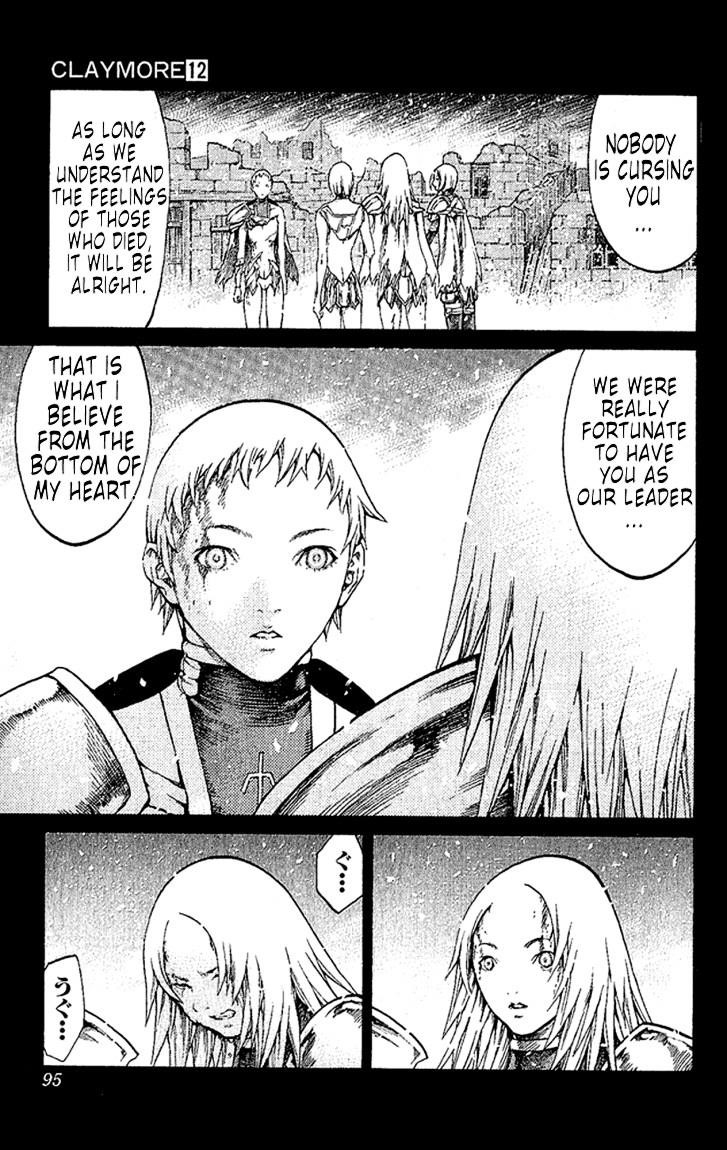 Page 23 of Chapter 66