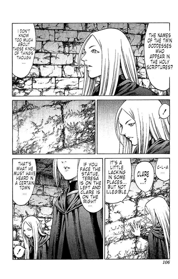 Page 3 of Chapter 67